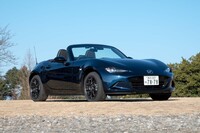 2021年12月のマイナーチェンジで追加された特別仕様車の「990S」。車名のとおり車両重量は990kgとなっている(車検証記載値)。