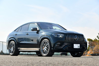 メルセデスAMG GLE63 S 4MATIC+クーペ
