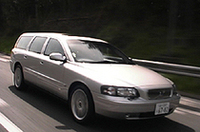 「V70 2.4 75th Anniversary Limited Edition」