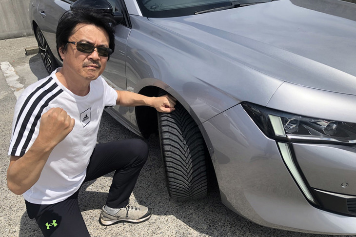 今回は、雨が降っても汚れが目立たない全天候型戦闘機「プジョー508 GT BlueHDi」が、オールシーズンタイヤの装着でフワッフワのお姫様戦闘機となったというお話。実は愛車にオールシーズンタイヤを装着することが、長年の夢だったのだ。