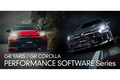 買った後にもクルマが進化！ トヨタ＆GAZOO Racingが提供するアップデートサービスのねらいと意義