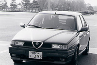 私が買った最初のアルファ・ロメオが「155ツインスパーク」。1997年に新車で購入した。そのときの価格は、たしか370万円。エンジンは痛快だったがシャシーはメロメロで実に頼りなかった。