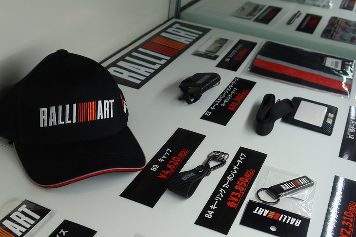 RALLIARTコレクション