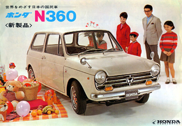 高性能と低価格を武器に67年3月に発売し爆発的にヒット、スバル360に代わってベストセラーの座につきその後に登場する軽のベンチマークとなった「ホンダN360」。