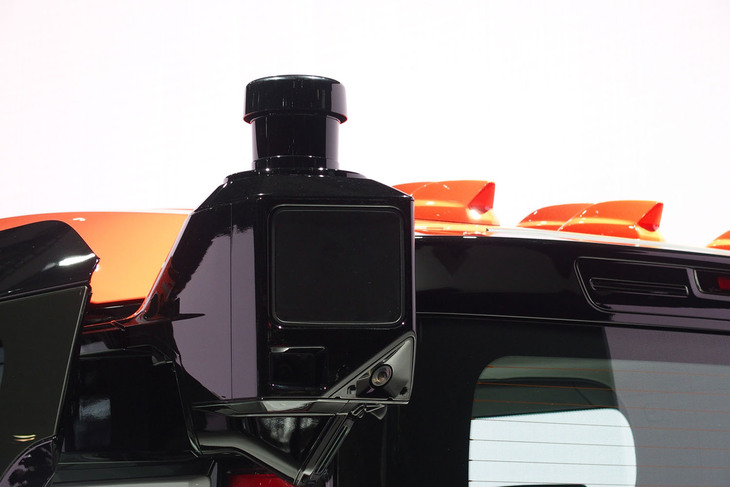 クルーズ・オリジン