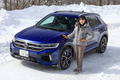 4MOTIONでもっと安全・快適に - フォルクスワーゲンT-Roc Rで雪道を走る