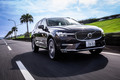 ボルボXC60 B5 AWDインスクリプション（4WD/8AT）【試乗記】
