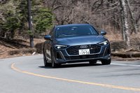 アウディA5アバントTFSIクワトロ150kW