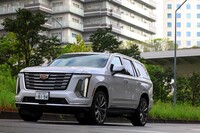 キャデラック・エスカレード プラチナム