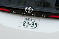 トヨタ・ノアS-Z(4WD/CVT)/ノアS-G(FF/CVT)/ヴォクシーS-Z(FF/CVT)【試乗記】の画像