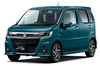 スズキが軽ハイトワゴン「ワゴンR」シリーズを仕様変更 新モデルの「カスタムZ」を設定