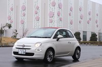 フィアット500C 1.2ポップ