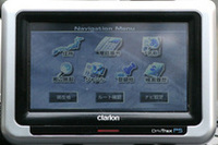 クラリオン「DrivTraxP5」検索性能【PNDテスト】