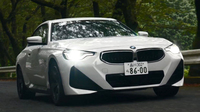 動画で見る「BMW 220iクーペMスポーツ」の画像