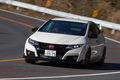 ホンダ・シビック タイプR（FF/6MT）【試乗記】