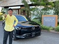 松田陽一デザイナー、ロータリーファンとお酒を飲むときはぜひ小沢コージも交ぜてください。「MX-30ロータリーEV」持ってないけど。