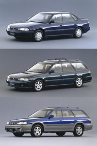 初代「レガシィ アウトバック」こと「レガシィ グランドワゴン」は、「レガシィ」が2代目の時代(1995年)に設定された。写真上から、2代目「レガシィ(セダン)」と「レガシィ ツーリングワゴン」、そしてレガシィ グランドワゴン。グランドワゴンは、後に「ランカスター」にサブネームが改称された。