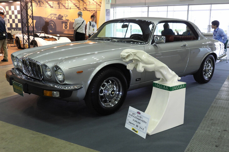 ジャガーXJ-6C 4.2(1977年)/Jaguaria