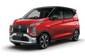 「三菱eKクロス」の特別仕様車「Tプラスエディション」発売