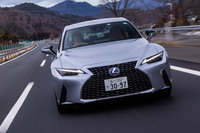 今回のマイナーチェンジにあたり、2019年4月に新設された「トヨタテクニカルセンター下山」をはじめ、世界中で徹底した走り込みを実施。数値では測れない人の感性価値にこだわり「IS」の開発を行ったという。