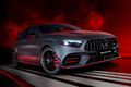 メルセデスAMGの「A45 S 4MATIC＋」「CLA45 S 4MATIC＋」に限定車「ストリートスタイルエディション」登場