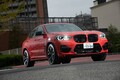BMW X4 Mコンペティション（4WD/8AT）【試乗記】