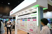 トヨタの展示は、循環経済とも呼ばれるサーキュラーエコノミーがテーマ。車両の解体を簡単にする部品設計への取り組みなど、リサイクル関連の技術展示をメインとしていた。
