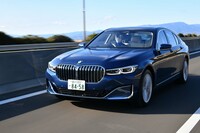 輸入車チョイ乗りリポート 第2回:電気の魅力はひとつにあらずの画像