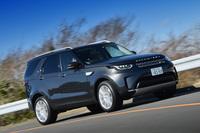 ランドローバー・ディスカバリーHSEラグジュアリー