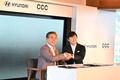 ヒョンデとCCCが協業に合意　ビッグデータを活用してZEVユーザーを拡大