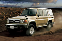 デビュー30周年を記念して2014年に日本で再販された「ランドクルーザー“70”シリーズ」。2015年6月30日生産分までの期間限定だった。