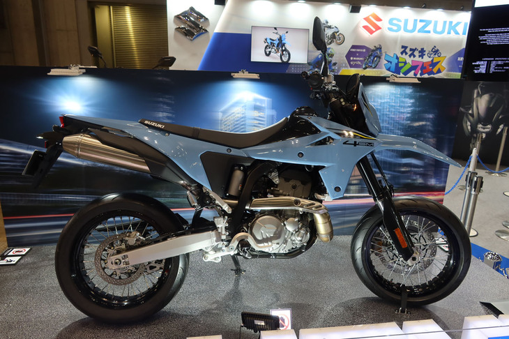スズキDR-Z4SM