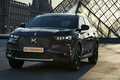 「DS 7クロスバック」にルーヴル美術館をモチーフにした特別仕様車が登場