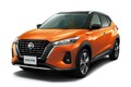 日産の新型コンパクトSUV「キックス」　ハイブリッド専用モデルとしてデビュー