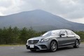 メルセデス・ベンツS560 4MATICロング（4WD/9AT）【試乗記】