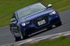 アウディRS 5/S5クーペ/S5スポーツバック【試乗記】