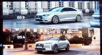 DSからは「DS 9」「DS 4」という2モデルが登場。既存のモデルと合わせてDSのフルラインナップが形成される。