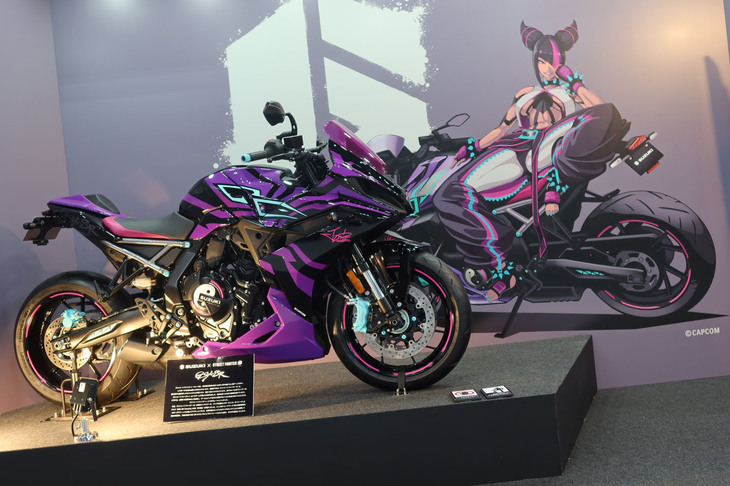 SUZUKI×STREET FIGHTER GSX-8R