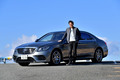 谷口信輝の新車試乗――メルセデス・ベンツS560 4MATICロング