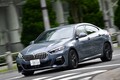 BMW 218iグランクーペMスポーツ（FF/7AT）【試乗記】