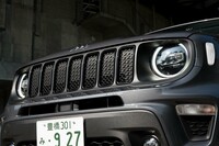 ジープの象徴的なアイコンである7スロットグリル。デザインの評判がよいのか、今回の変更でも意匠にはほとんど手は加えられなかった。