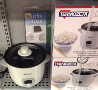 こちらはイタリアでのカット。箸や茶わんで無理やりアジア風情を盛り上げている(?)化粧箱の写真に注目。