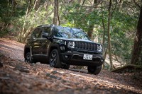 ジープ・レネゲード トレイルホーク4xe