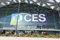 CES 2026訪問記（前編） ーもう、EVの展示会ではなくなってしまったー