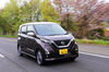 日産デイズ ハイウェイスターGターボ プロパイロットエディション(FF/CVT)【試乗記】