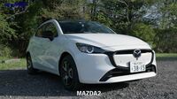 見た目の変わった「マツダ2」 乗ってみたらどうだった?の画像