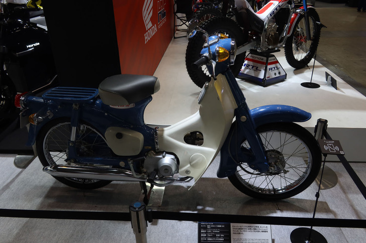 ホンダ・スーパーカブC50(1967年)