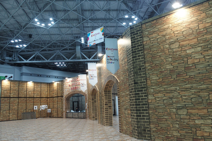 Out of KidZania in JAPAN MOBILITY SHOW