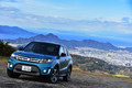 スズキ・エスクード（4WD/6AT）【試乗記】