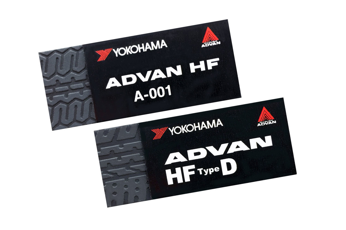ADVAN 40th記念 ADVAN消しゴム LEGEND 横浜ゴム 横浜ゴム アドバン40周年記念「アドバン消しゴムレジェンド」限定発売